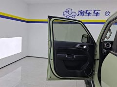 Tank 300 Edition 2.0T Version - ფოტო 7