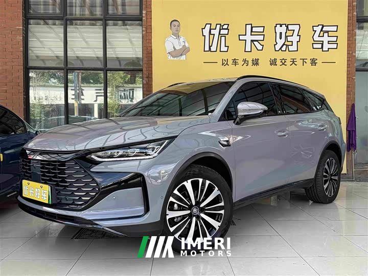 BYD DM-i 115KM Version