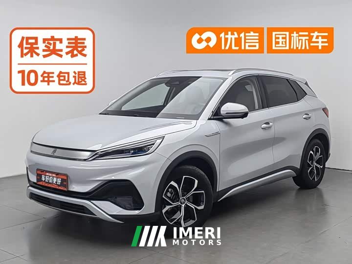 BYD PLUS Edition 430KM Version