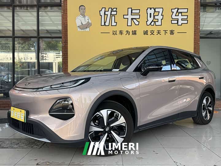 Changan Q05 506Max