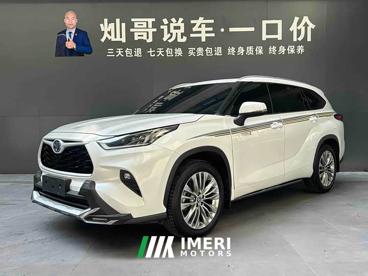 BYD 2.5LAWDPremium Edition 7