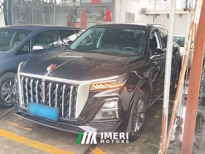 Hongqi HS5 2.0T Pro Edition