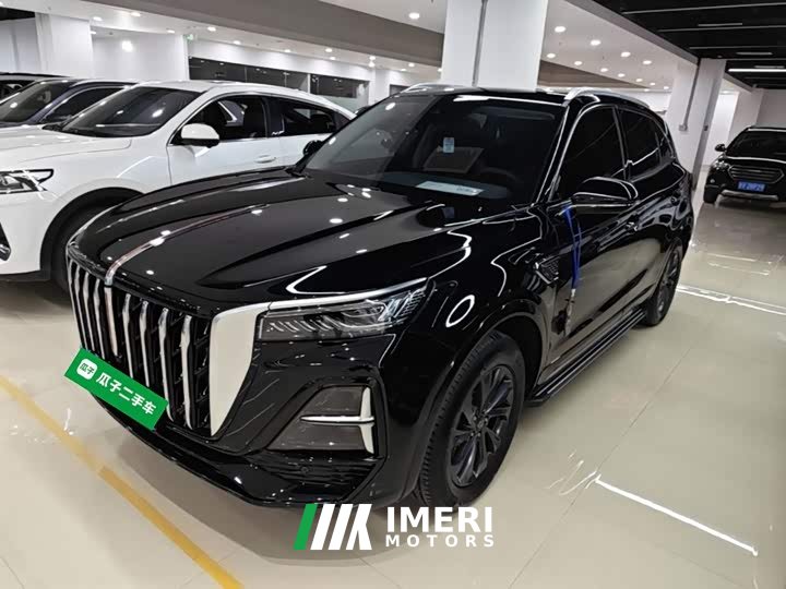 Hongqi HS5 2.0T Pro Edition