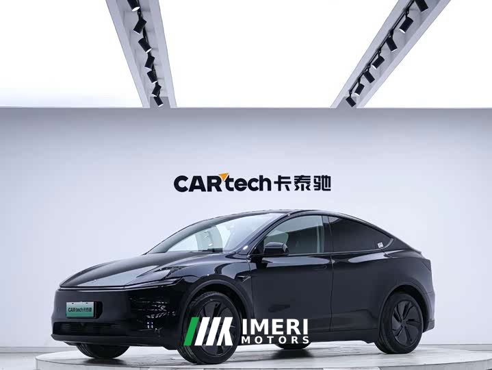 Tesla Model Y Edition