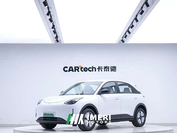 310km Edition
