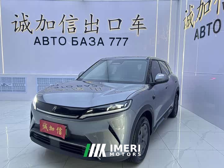 BYD UP Smart Drive Edition 401KM Edition
