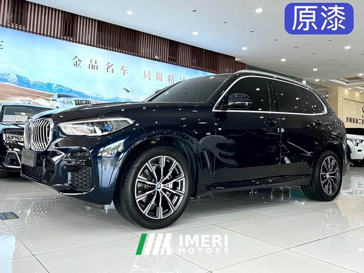 BMW X5 xDrive 40Li M