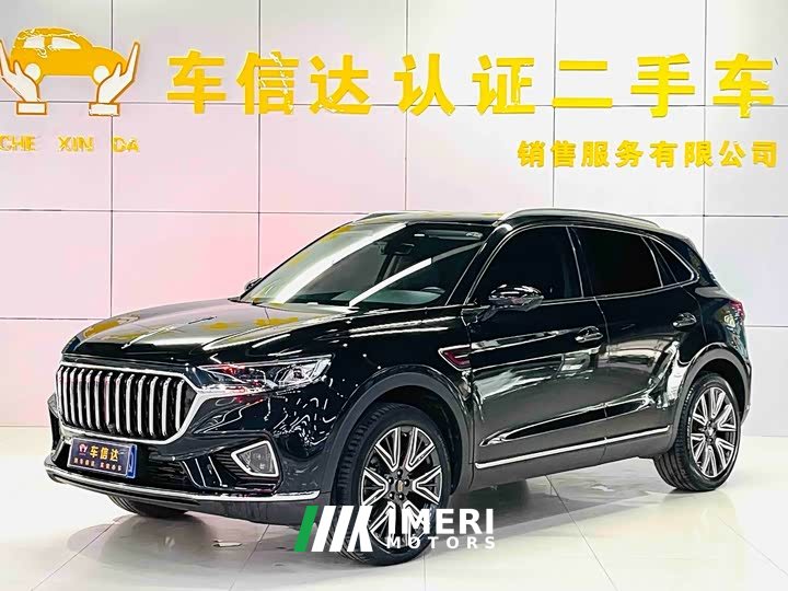 Hongqi HS5 2.0T AWD Edition