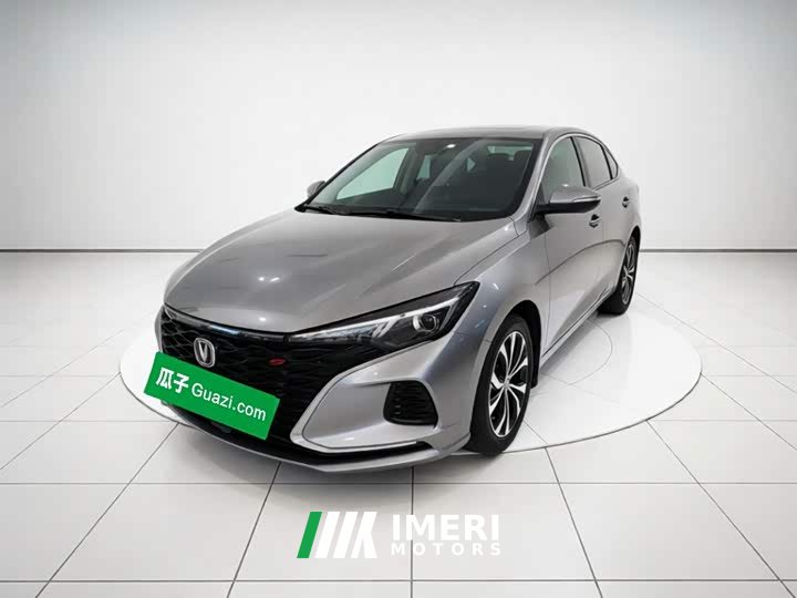 Changan PLUS NE 1.4T GDI DCTFlagship Version
