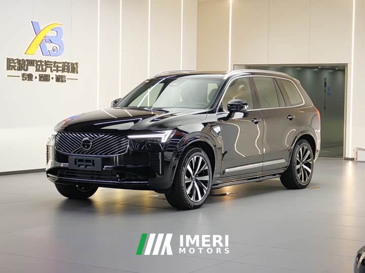 Volvo XC90PHEV T8 Luxury Edition 7
