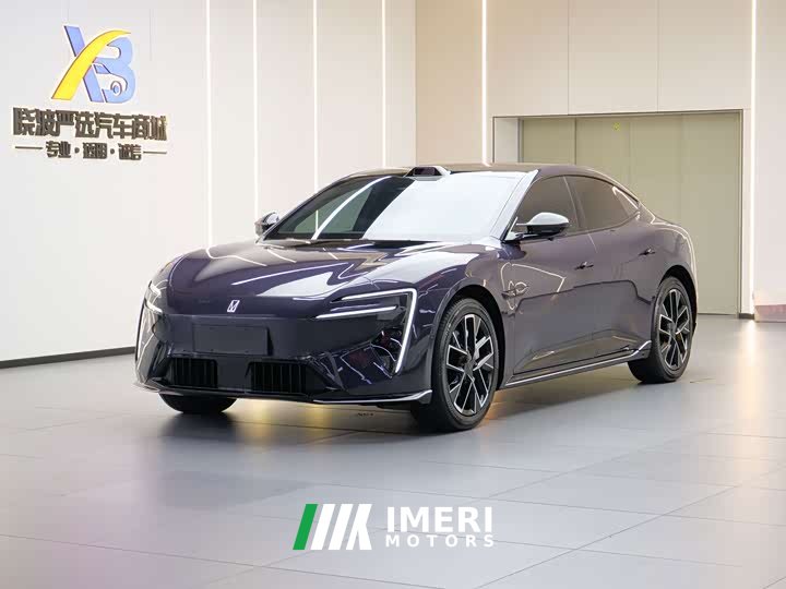 Avatr 06 UltraEV Edition