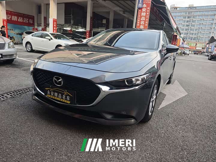 Mazda 3 1.5L Edition