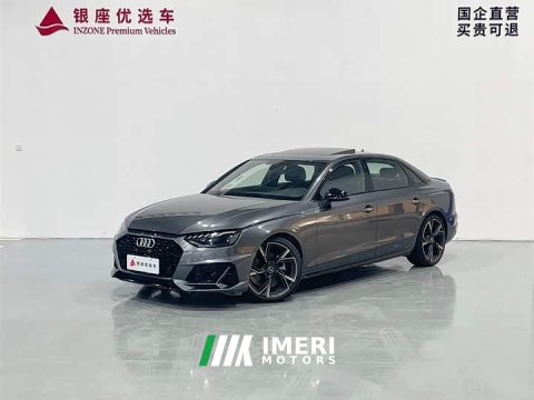 2024 Audi A4L 40 TFSI quattro RS Version - ავტომობილი ჩინეთიდან
