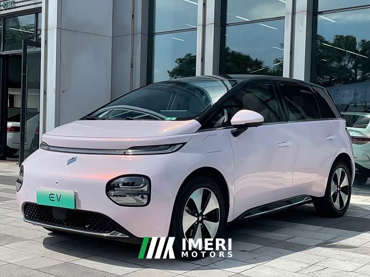 Baojun 460 Max