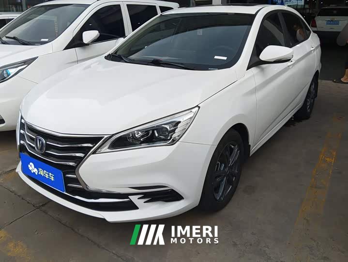 Changan DT 1.6L Version VI