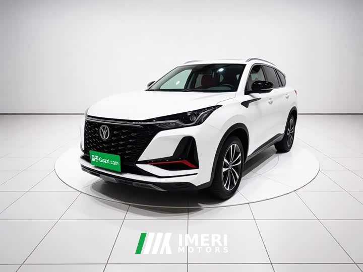 Changan CS75PLUS 1.5T Luxury Version