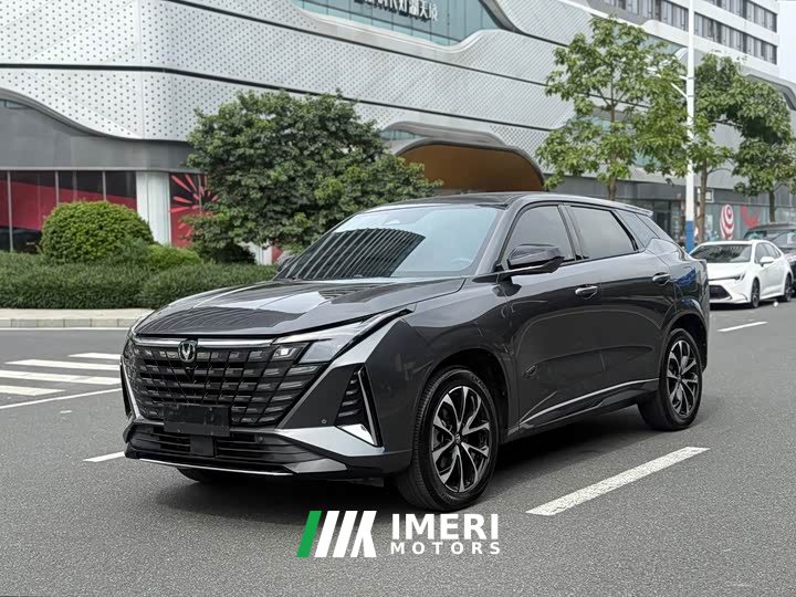Changan UNI-Z iDD 125km Version
