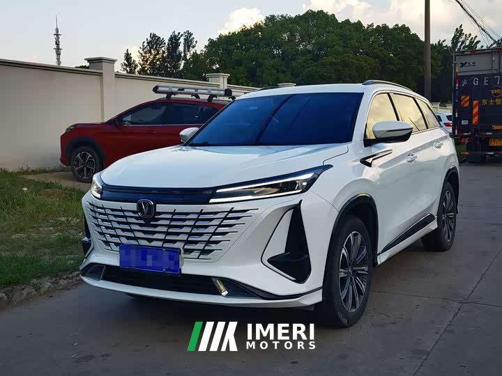 Changan CS75PLUS 1.5T Luxury Version