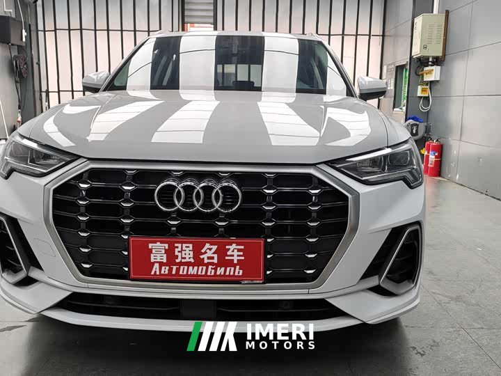 Audi Q3 2022 35 TFSI Fashionable and Dynamic