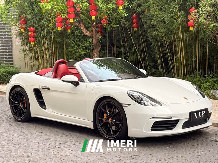 Porsche 718 2020 Boxster 2.0T