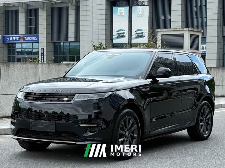Land Rover 400PS Dynamic SE