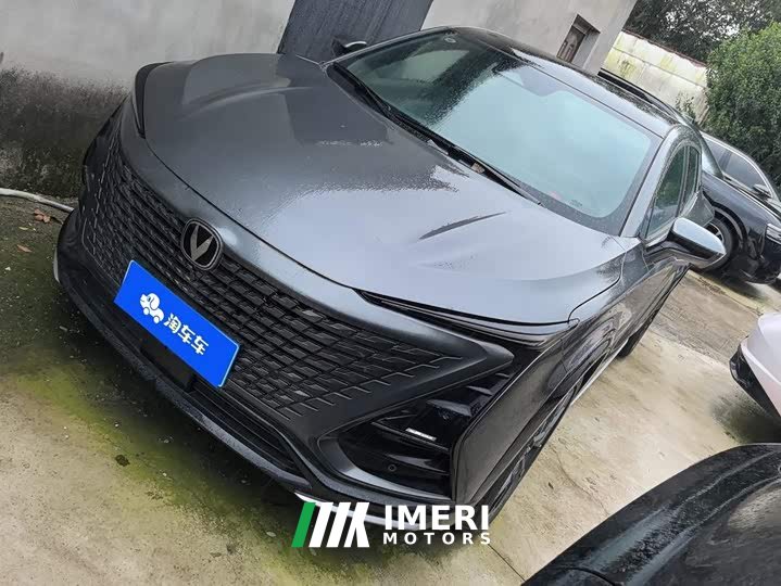 Changan UNI-T 1.5T Premium Version
