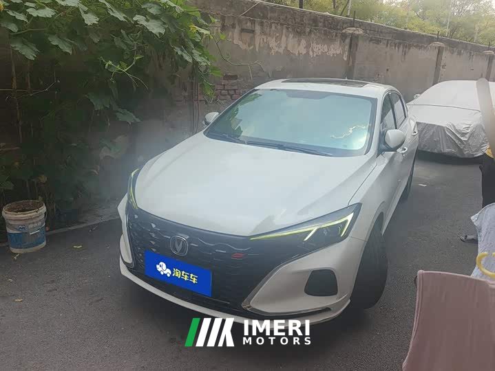 Changan PLUS NE 1.4T GDI DCTPremium Version