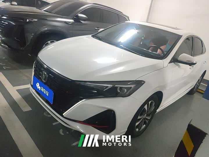 Changan Edition PLUS NE 1.4T GDI DCTPremium Edition
