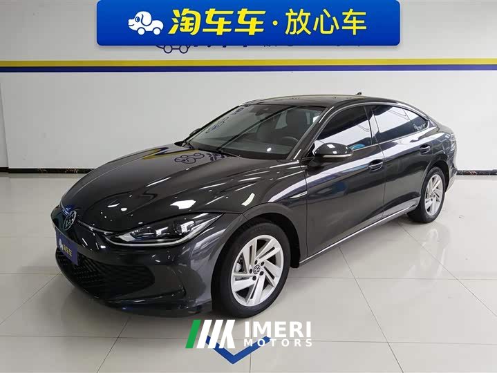 Lynk & Co Lingdu L 280TSI DSG spicy version