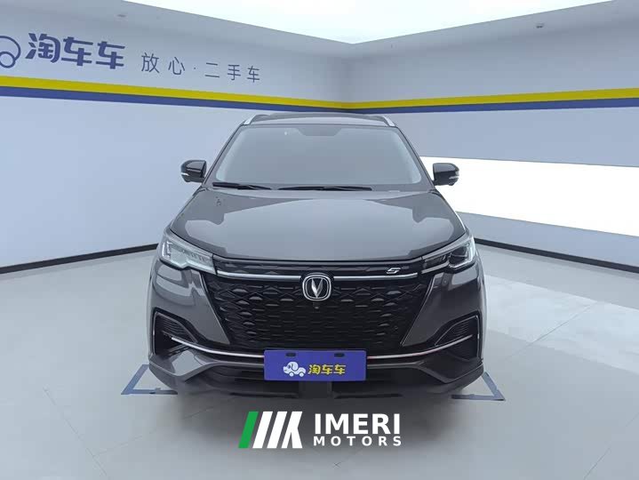 Changan CS55PLUS Edition 1.5T DCTPremium Version