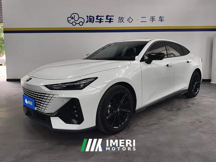 Changan UNI-V 1.5T exclusive