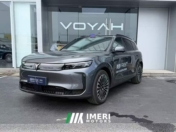 Voyah Lantu FREE AWD Qiankun Edition