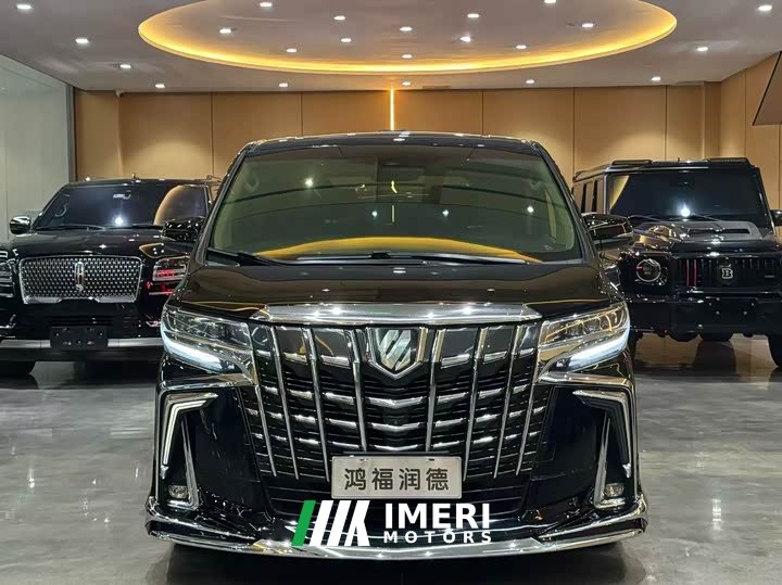 Free 2.5L Luxury Edition