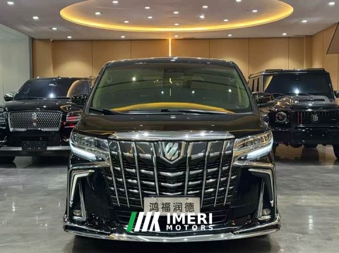 2021 Toyota Alphard Hybrid 2.5L Luxury - ავტომობილი ჩინეთიდან