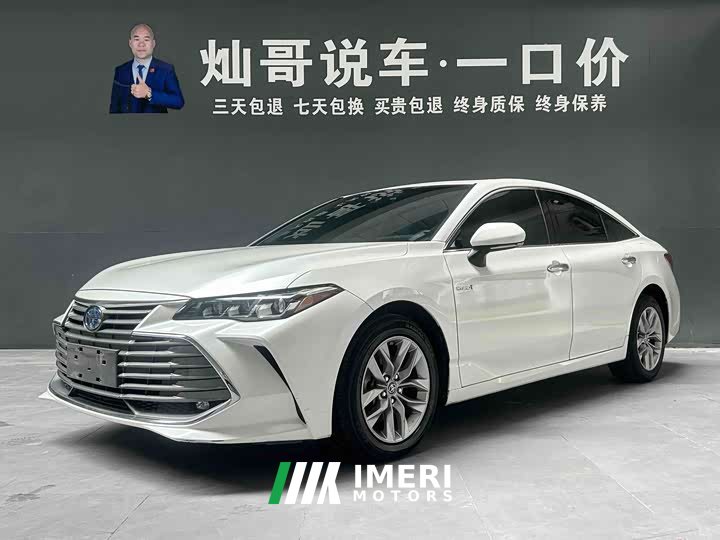 2.5L Luxury Edition VI