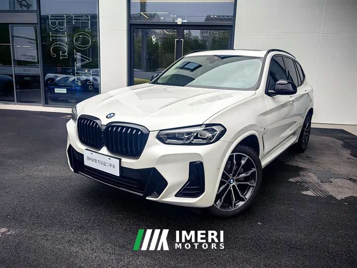 BMW X3 2023 xDrive30i Advanced M Night Package