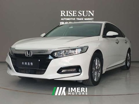 2021 Voyah 260TURBO Luxury Edition VI - ავტომობილი ჩინეთიდან