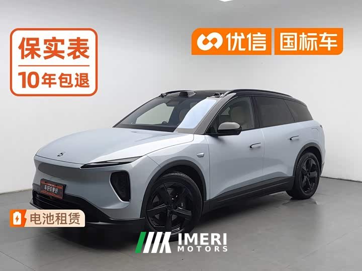 Nio ES6 75kWh
