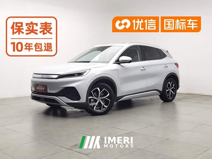 BYD PLUS Edition 430KM Version