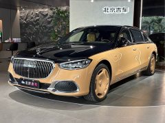 Maybach S-Class S 680 4MATIC Virgil Abloh Limited Edition - фото 1