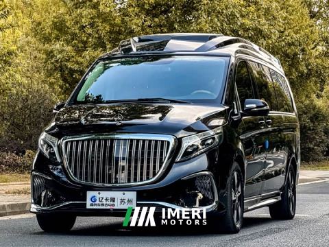 2023 Mercedes-Benz V-Class V 260 L Long Wheelbase Luxury Edition