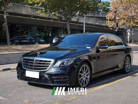 2021 Mercedes-Benz S 450 L 4MATIC Edition - ავტომობილი ჩინეთიდან