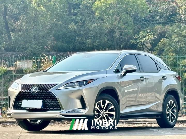 Lexus RX 2020 facelift 300 two-wheel drive comfort version