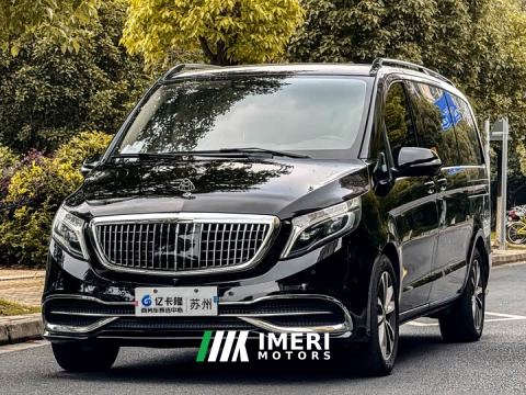 2021 Mercedes-Benz V-Class V 260 Navigator Edition