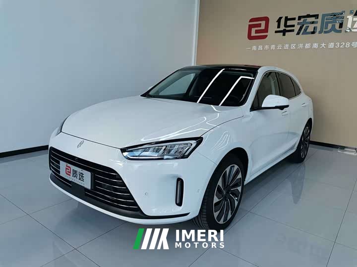 AITO M5 EREV Edition