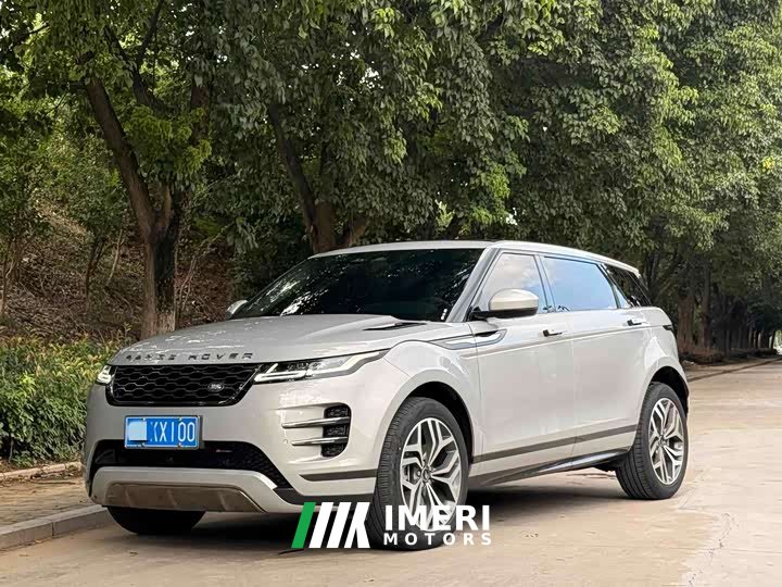 Land Rover L 249PS Luxury Edition