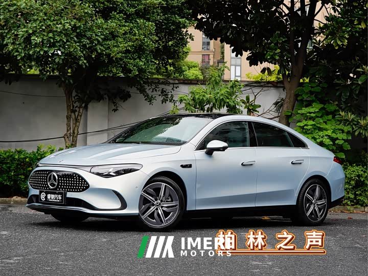 Mercedes-Benz CLA 300L Ultra Long Range Edition