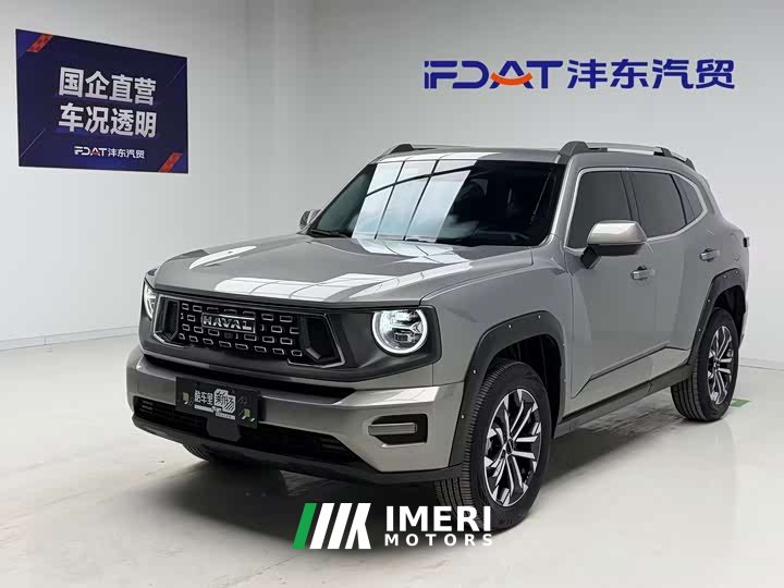 Haval PLUS 2.0T AWDPlus