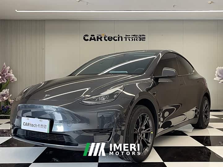 Tesla Model Y Edition