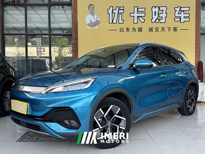 BYD PLUS Edition 510KM Version